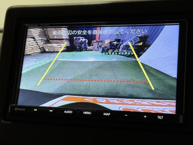 Ｎ－ＢＯＸ Ｇ　保証付き　修復歴無　Ｂカメラ　ＡＣＣ　ナビＴＶ　ＢＴ　ＣＤ　ＬＥＤオートライト　衝突被害軽減Ｂ　ＥＳＣ　レーンアシスト　クリソナ　電動Ｐブレーキ　Ｐスタート　Ａストップ　ステリモ　ＡＡＣ　スマートキー（7枚目）