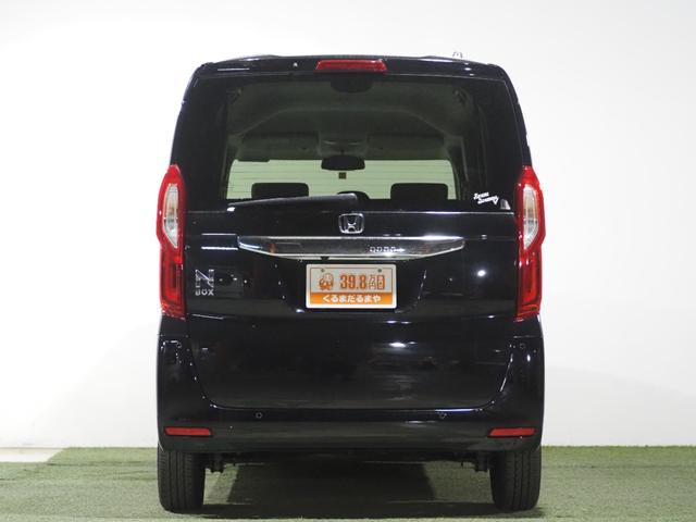 Ｎ－ＢＯＸ Ｇ　保証付き　修復歴無　Ｂカメラ　ＡＣＣ　ナビＴＶ　ＢＴ　ＣＤ　ＬＥＤオートライト　衝突被害軽減Ｂ　ＥＳＣ　レーンアシスト　クリソナ　電動Ｐブレーキ　Ｐスタート　Ａストップ　ステリモ　ＡＡＣ　スマートキー（39枚目）
