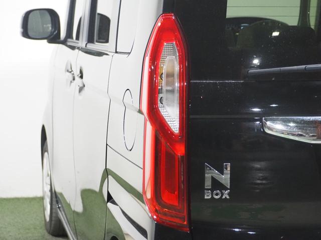 Ｎ－ＢＯＸ Ｇ　保証付き　修復歴無　Ｂカメラ　ＡＣＣ　ナビＴＶ　ＢＴ　ＣＤ　ＬＥＤオートライト　衝突被害軽減Ｂ　ＥＳＣ　レーンアシスト　クリソナ　電動Ｐブレーキ　Ｐスタート　Ａストップ　ステリモ　ＡＡＣ　スマートキー（60枚目）