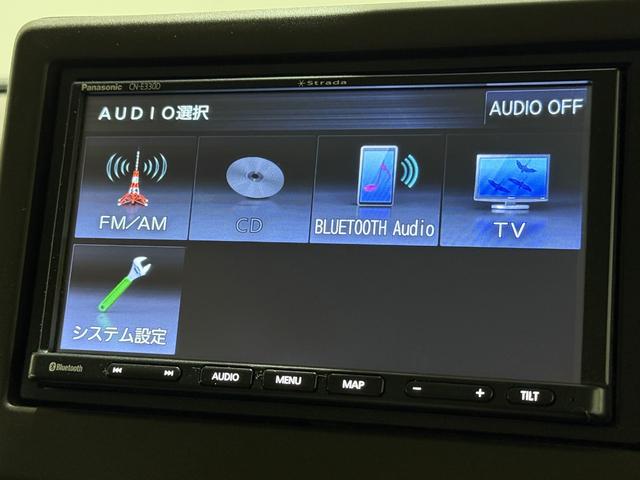 Ｎ－ＢＯＸ Ｇ　保証付き　修復歴無　Ｂカメラ　ＡＣＣ　ナビＴＶ　ＢＴ　ＣＤ　ＬＥＤオートライト　衝突被害軽減Ｂ　ＥＳＣ　レーンアシスト　クリソナ　電動Ｐブレーキ　Ｐスタート　Ａストップ　ステリモ　ＡＡＣ　スマートキー（74枚目）