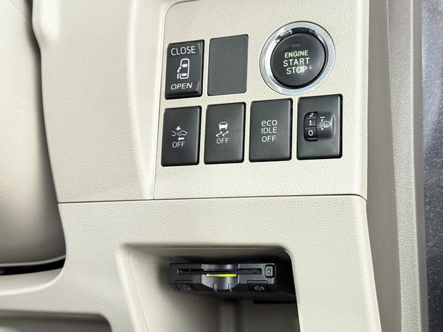 タント Ｘ　ＳＡＩＩ　保証付　修復歴無　ＥＴＣ　Ｂカメラ　ＰＳＤ　ナビＴＶ　ＢＴ　ＤＶＤ　オートライト　衝突被害軽減Ｂ　ＥＳＣ　Ｐスタート　Ａストップ　オートエアコン　スマートキー　電格ミラー　Ｒサンシェード　ベンチシート（65枚目）