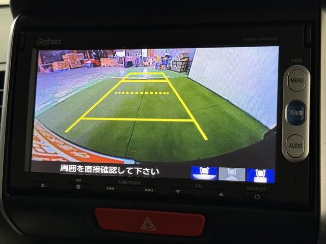 Ｎ－ＢＯＸ Ｇ・Ｌパッケージ　保証付　修復歴無　ＥＴＣ　Ｂカメラ　ＰＳＤ　ナビＴＶ　ＢＴ　ＤＶＤ　ＣＤ　ＥＳＣ　Ｐスタート　Ａストップ　ステリモ　ＡＡＣ　スマートキー　ウィンカー付電格ミラー　Ｒシートスライド＋シートバックテーブル（8枚目）