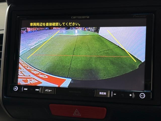 Ｎ－ＢＯＸ Ｇ・Ｌパッケージ　保証付　修復歴無　ＥＴＣ　Ｂカメラ　ＰＳＤ　ナビＴＶ　ＤＶＤ　ＣＤ　ＥＳＣ　Ｐスタート　アイドリングＳ　ステリモ　ＡＡＣ　スマートキー　ウィンカー付電格ミラー　シートハイトアジャスター　Ｒサンシェード（8枚目）