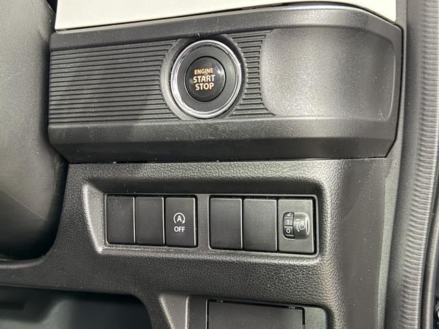 スペーシア ハイブリッドＧ　保証付き　修復歴無　ＥＴＣ　メモリーナビ　フルセグＴＶ　Ｂｌｕｅｔｏｏｔｈ　ＤＶＤ　ＣＤ　オートライト　ＥＳＣ　Ｐスタート　アイドリングストップ　オートエアコン　スマートキー　電格ミラー　フルフラット（64枚目）