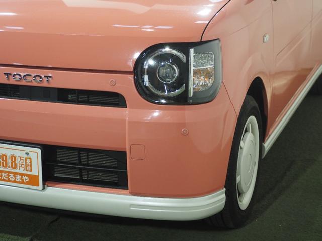 ミラトコット Ｘ　ＳＡＩＩＩ　保証付　修復歴無　ＥＴＣ　ナビＴＶ　ＢＴ　ＬＥＤヘッドライト　オートハイビーム　衝突被害軽減Ｂ　ＥＳＣ　クリソナ　Ｐスタート　アイドリングストップ　ステリモ　スマートキー　電動格納ミラー　レベライザー（14枚目）