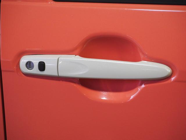 ミラトコット Ｘ　ＳＡＩＩＩ　保証付　修復歴無　ＥＴＣ　ナビＴＶ　ＢＴ　ＬＥＤヘッドライト　オートハイビーム　衝突被害軽減Ｂ　ＥＳＣ　クリソナ　Ｐスタート　アイドリングストップ　ステリモ　スマートキー　電動格納ミラー　レベライザー（20枚目）