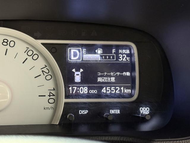 ミラトコット Ｘ　ＳＡＩＩＩ　保証付　修復歴無　ＥＴＣ　ナビＴＶ　ＢＴ　ＬＥＤヘッドライト　オートハイビーム　衝突被害軽減Ｂ　ＥＳＣ　クリソナ　Ｐスタート　アイドリングストップ　ステリモ　スマートキー　電動格納ミラー　レベライザー（68枚目）