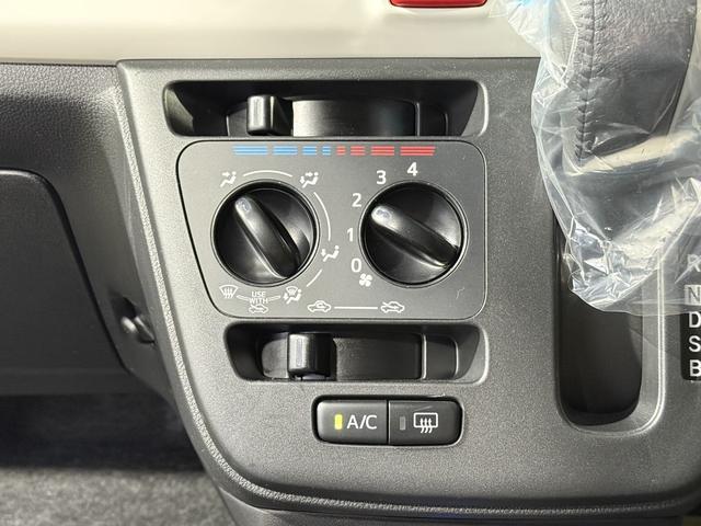 ミラトコット Ｘ　ＳＡＩＩＩ　保証付　修復歴無　ＥＴＣ　ナビＴＶ　ＢＴ　ＬＥＤヘッドライト　オートハイビーム　衝突被害軽減Ｂ　ＥＳＣ　クリソナ　Ｐスタート　アイドリングストップ　ステリモ　スマートキー　電動格納ミラー　レベライザー（70枚目）
