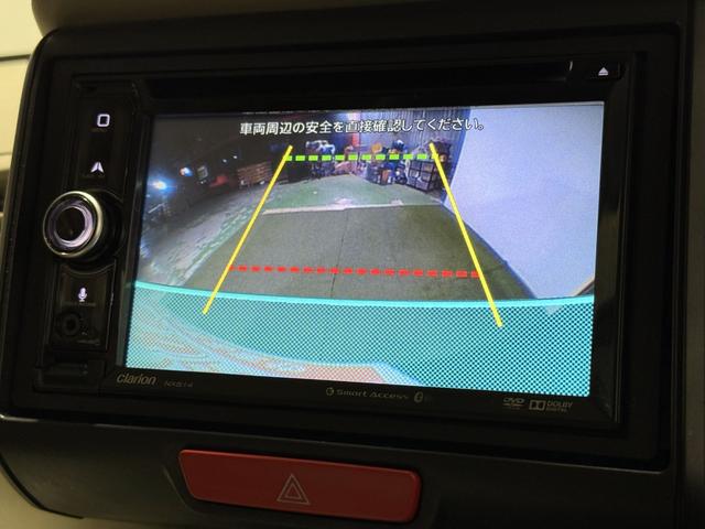Ｎ－ＢＯＸ Ｇ　保証付き　修復歴無　ＥＴＣ　Ｂカメラ　ナビＴＶ　ＢＴ　ＤＶＤ　ＣＤ　ＥＳＣ　Ｐスタート　Ａストップ　ＡＡＣ　スマートキー　電格ミラー　レベライザー　両側スライド　ベンチシート　シートハイトアジャスター（8枚目）