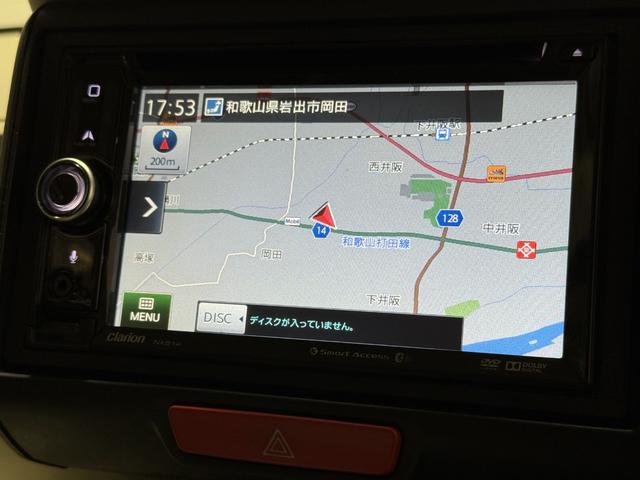 Ｎ－ＢＯＸ Ｇ　保証付き　修復歴無　ＥＴＣ　Ｂカメラ　ナビＴＶ　ＢＴ　ＤＶＤ　ＣＤ　ＥＳＣ　Ｐスタート　Ａストップ　ＡＡＣ　スマートキー　電格ミラー　レベライザー　両側スライド　ベンチシート　シートハイトアジャスター（65枚目）