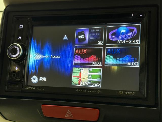 Ｎ－ＢＯＸ Ｇ　保証付き　修復歴無　ＥＴＣ　Ｂカメラ　ナビＴＶ　ＢＴ　ＤＶＤ　ＣＤ　ＥＳＣ　Ｐスタート　Ａストップ　ＡＡＣ　スマートキー　電格ミラー　レベライザー　両側スライド　ベンチシート　シートハイトアジャスター（67枚目）