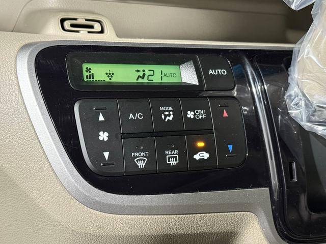 Ｎ－ＢＯＸ Ｇ　保証付き　修復歴無　ＥＴＣ　Ｂカメラ　ナビＴＶ　ＢＴ　ＤＶＤ　ＣＤ　ＥＳＣ　Ｐスタート　Ａストップ　ＡＡＣ　スマートキー　電格ミラー　レベライザー　両側スライド　ベンチシート　シートハイトアジャスター（69枚目）