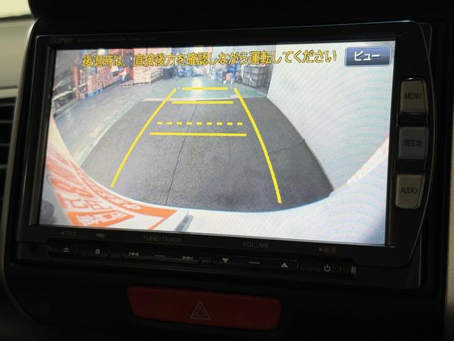 Ｎ－ＢＯＸカスタム Ｇ・ターボパッケージ　保証付　修復歴無　ＥＴＣ　Ｂカメラ　両ＰＳＤ　クルコン　ＨＩＤオートライト　フォグ　ＥＳＣ　Ｐスタート　Ａストップ　フルセグナビ　ＢＴ　ＤＶＤ　パドルシフト　ステリモ　スマートキー　純正１５インチＡＷ（72枚目）