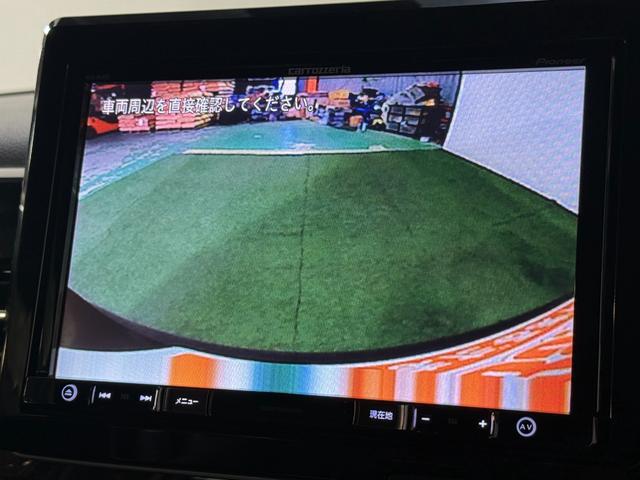 Ｎ－ＢＯＸカスタム Ｇ・Ｌホンダセンシング　保証付き　修復歴無　ＥＴＣ　Ｂカメラ　ＡＣＣ　ＰＳＤ　ＬＥＤオートライト　フォグ　衝突軽減Ｂ　ＥＳＣ　レーンアシスト　Ｐスタート　フルセグナビ　ＢＴ　ＤＶＤ　ステリモ　スマートキー　純正１４インチＡＷ（8枚目）