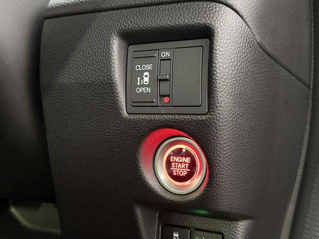 Ｎ－ＢＯＸカスタム Ｇ・Ｌホンダセンシング　保証付き　修復歴無　ＥＴＣ　Ｂカメラ　ＡＣＣ　ＰＳＤ　ＬＥＤオートライト　フォグ　衝突軽減Ｂ　ＥＳＣ　レーンアシスト　Ｐスタート　フルセグナビ　ＢＴ　ＤＶＤ　ステリモ　スマートキー　純正１４インチＡＷ（9枚目）