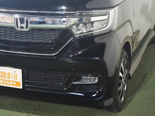 Ｎ－ＢＯＸカスタム Ｇ・Ｌホンダセンシング　保証付き　修復歴無　ＥＴＣ　Ｂカメラ　ＡＣＣ　ＰＳＤ　ＬＥＤオートライト　フォグ　衝突軽減Ｂ　ＥＳＣ　レーンアシスト　Ｐスタート　フルセグナビ　ＢＴ　ＤＶＤ　ステリモ　スマートキー　純正１４インチＡＷ（15枚目）