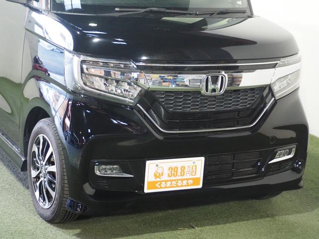 Ｎ－ＢＯＸカスタム Ｇ・Ｌホンダセンシング　保証付き　修復歴無　ＥＴＣ　Ｂカメラ　ＡＣＣ　ＰＳＤ　ＬＥＤオートライト　フォグ　衝突軽減Ｂ　ＥＳＣ　レーンアシスト　Ｐスタート　フルセグナビ　ＢＴ　ＤＶＤ　ステリモ　スマートキー　純正１４インチＡＷ（16枚目）