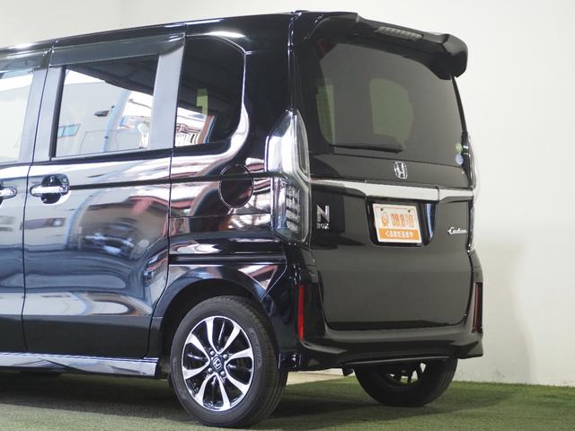 Ｎ－ＢＯＸカスタム Ｇ・Ｌホンダセンシング　保証付き　修復歴無　ＥＴＣ　Ｂカメラ　ＡＣＣ　ＰＳＤ　ＬＥＤオートライト　フォグ　衝突軽減Ｂ　ＥＳＣ　レーンアシスト　Ｐスタート　フルセグナビ　ＢＴ　ＤＶＤ　ステリモ　スマートキー　純正１４インチＡＷ（38枚目）