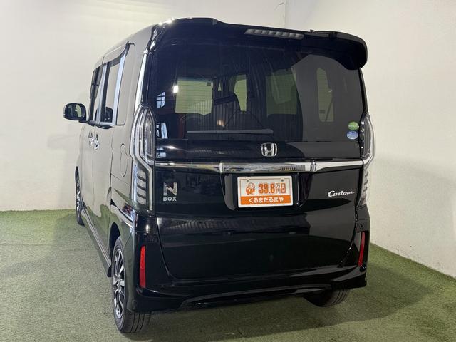 Ｎ－ＢＯＸカスタム Ｇ・Ｌホンダセンシング　保証付き　修復歴無　ＥＴＣ　Ｂカメラ　ＡＣＣ　ＰＳＤ　ＬＥＤオートライト　フォグ　衝突軽減Ｂ　ＥＳＣ　レーンアシスト　Ｐスタート　フルセグナビ　ＢＴ　ＤＶＤ　ステリモ　スマートキー　純正１４インチＡＷ（60枚目）