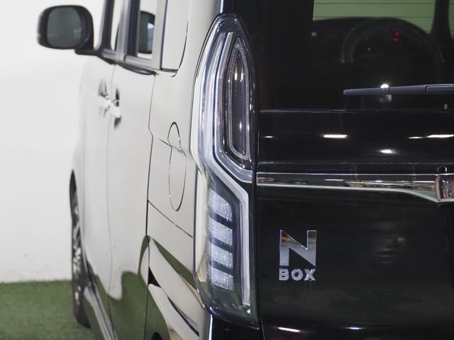 Ｎ－ＢＯＸカスタム Ｇ・Ｌホンダセンシング　保証付き　修復歴無　ＥＴＣ　Ｂカメラ　ＡＣＣ　ＰＳＤ　ＬＥＤオートライト　フォグ　衝突軽減Ｂ　ＥＳＣ　レーンアシスト　Ｐスタート　フルセグナビ　ＢＴ　ＤＶＤ　ステリモ　スマートキー　純正１４インチＡＷ（61枚目）