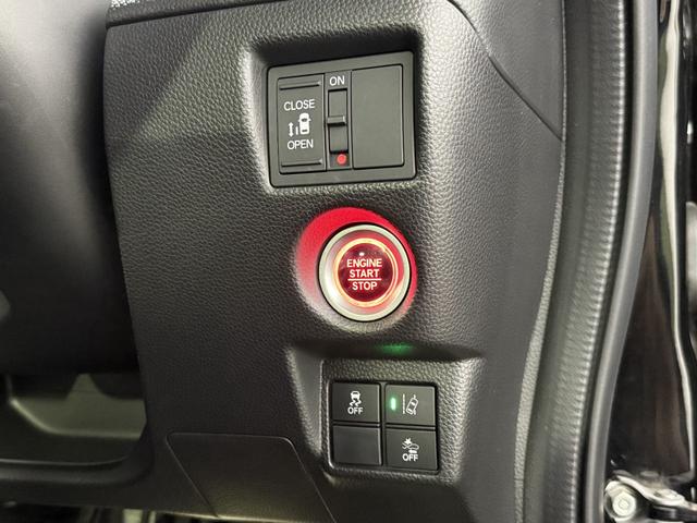 Ｎ－ＢＯＸカスタム Ｇ・Ｌホンダセンシング　保証付き　修復歴無　ＥＴＣ　Ｂカメラ　ＡＣＣ　ＰＳＤ　ＬＥＤオートライト　フォグ　衝突軽減Ｂ　ＥＳＣ　レーンアシスト　Ｐスタート　フルセグナビ　ＢＴ　ＤＶＤ　ステリモ　スマートキー　純正１４インチＡＷ（65枚目）