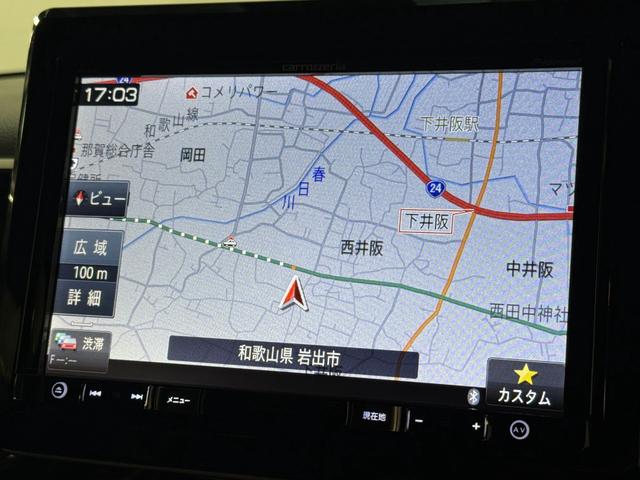 Ｎ－ＢＯＸカスタム Ｇ・Ｌホンダセンシング　保証付き　修復歴無　ＥＴＣ　Ｂカメラ　ＡＣＣ　ＰＳＤ　ＬＥＤオートライト　フォグ　衝突軽減Ｂ　ＥＳＣ　レーンアシスト　Ｐスタート　フルセグナビ　ＢＴ　ＤＶＤ　ステリモ　スマートキー　純正１４インチＡＷ（72枚目）
