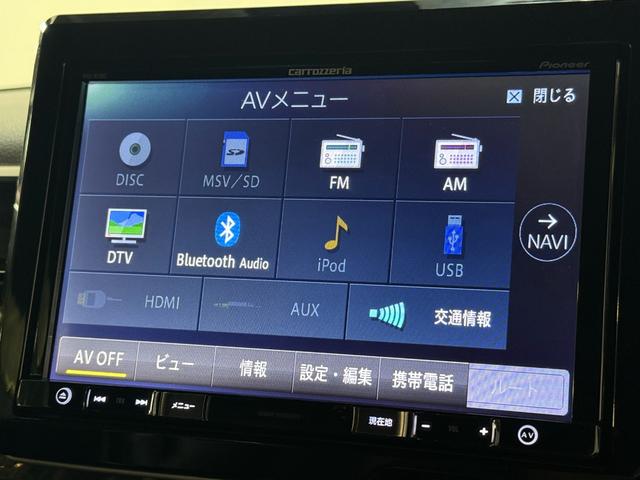 Ｎ－ＢＯＸカスタム Ｇ・Ｌホンダセンシング　保証付き　修復歴無　ＥＴＣ　Ｂカメラ　ＡＣＣ　ＰＳＤ　ＬＥＤオートライト　フォグ　衝突軽減Ｂ　ＥＳＣ　レーンアシスト　Ｐスタート　フルセグナビ　ＢＴ　ＤＶＤ　ステリモ　スマートキー　純正１４インチＡＷ（73枚目）