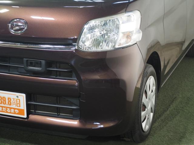 タント Ｘ　ＳＡ　保証付　修復歴無　ＰＳＤ　ナビＴＶ　ＤＶＤ　ＣＤ　オートライト　スマートアシスト　衝突被害軽減Ｂ　ＥＳＣ　Ｐスタート　Ａストップ　オートエアコン　スマートキー　電格ミラー　Ｒサンシェード　ベンチシート（14枚目）