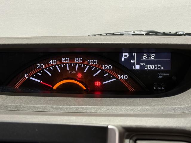 タント Ｘ　ＳＡ　保証付　修復歴無　ＰＳＤ　ナビＴＶ　ＤＶＤ　ＣＤ　オートライト　スマートアシスト　衝突被害軽減Ｂ　ＥＳＣ　Ｐスタート　Ａストップ　オートエアコン　スマートキー　電格ミラー　Ｒサンシェード　ベンチシート（70枚目）