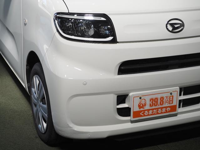 タント Ｌ　保証付　修復歴無　ＥＴＣ　Ｂカメラ　フルセグナビ　ＢＴ　ＬＥＤオートライト　衝突被害軽減ブレーキ　ＥＳＣ　クリアランスソナー　アイドリングストップ　キーレス　Ｒサンシェード　両側スライド　レベライザー（14枚目）
