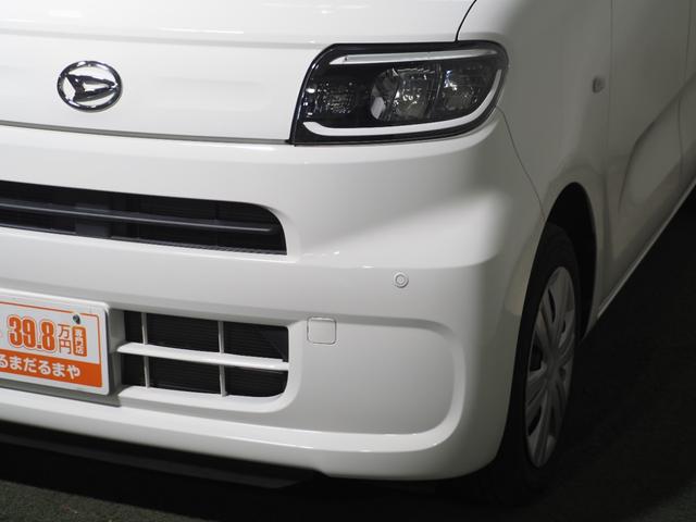 タント Ｌ　保証付　修復歴無　ＥＴＣ　Ｂカメラ　フルセグナビ　ＢＴ　ＬＥＤオートライト　衝突被害軽減ブレーキ　ＥＳＣ　クリアランスソナー　アイドリングストップ　キーレス　Ｒサンシェード　両側スライド　レベライザー（15枚目）