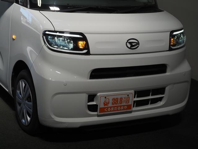 タント Ｌ　保証付　修復歴無　ＥＴＣ　Ｂカメラ　フルセグナビ　ＢＴ　ＬＥＤオートライト　衝突被害軽減ブレーキ　ＥＳＣ　クリアランスソナー　アイドリングストップ　キーレス　Ｒサンシェード　両側スライド　レベライザー（17枚目）