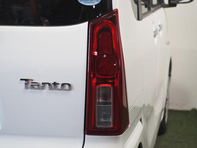 タント Ｌ　保証付　修復歴無　ＥＴＣ　Ｂカメラ　フルセグナビ　ＢＴ　ＬＥＤオートライト　衝突被害軽減ブレーキ　ＥＳＣ　クリアランスソナー　アイドリングストップ　キーレス　Ｒサンシェード　両側スライド　レベライザー（62枚目）