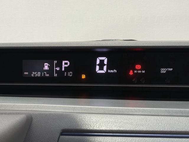 タント Ｌ　保証付　修復歴無　ＥＴＣ　Ｂカメラ　フルセグナビ　ＢＴ　ＬＥＤオートライト　衝突被害軽減ブレーキ　ＥＳＣ　クリアランスソナー　アイドリングストップ　キーレス　Ｒサンシェード　両側スライド　レベライザー（69枚目）