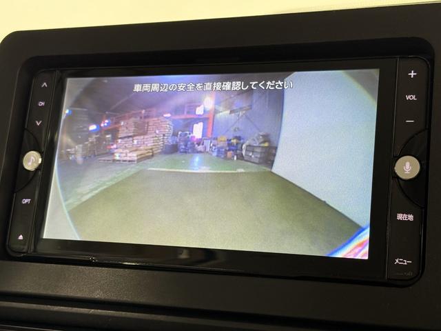 タント Ｌ　保証付　修復歴無　ＥＴＣ　Ｂカメラ　フルセグナビ　ＢＴ　ＬＥＤオートライト　衝突被害軽減ブレーキ　ＥＳＣ　クリアランスソナー　アイドリングストップ　キーレス　Ｒサンシェード　両側スライド　レベライザー（71枚目）