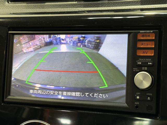 デイズ ハイウェイスター　Ｘ　保証付き　修復歴無　ＥＴＣ　Ｂカメラ　純正ナビ　フルセグＴＶ　ＨＩＤヘッドライト　フォグランプ　Ｐスタート　アイドリングストップ　スマートキー　純正１４インチＡＷ　ウィンカー付電格ミラー　ベンチシート（7枚目）