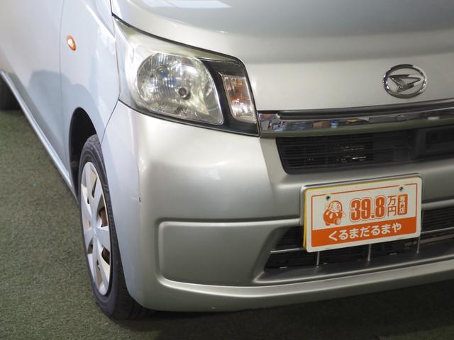 ���[�ԑO�ɂ͝����R�[�e�B���O�ŊO���̃c���ƃN���A�𕜊������܂��I�I�[�Ԍ�́A���������y�ɂ��Ē����܂��I�I�i�p�b�N�ɂ��܂��j