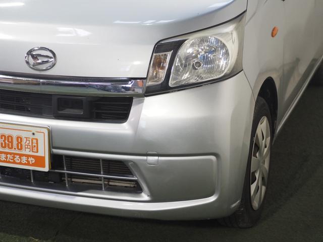 ���n��ő勉�̃I�[�����[�J�[�݌ɂS�T�O��I�v���̎d����I�S�ԏC�����Ȃ��I�S�Ԏ����s�̑��s�����Ǘ��V�X�e���`�F�b�N�ρI�I