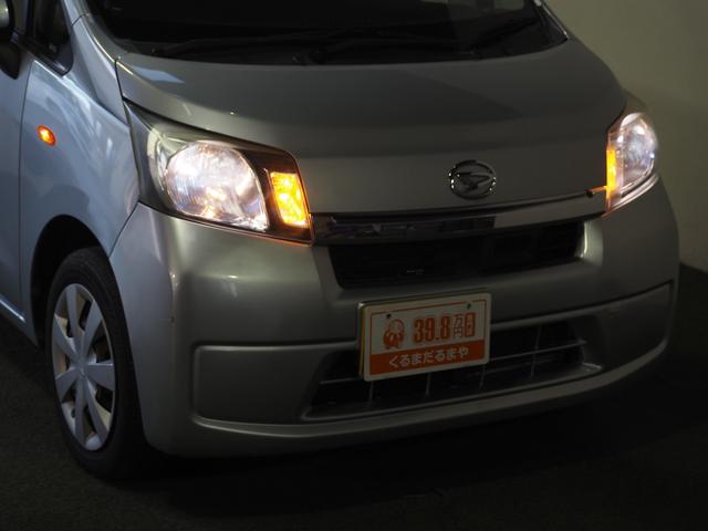 ���d���悪�s���Ȃ��Ԃ͎�舵���܂���I�S�ԏC�����Ȃ��I���s�Ǘ��V�X�e���ɂă`�F�b�N�ρI�I