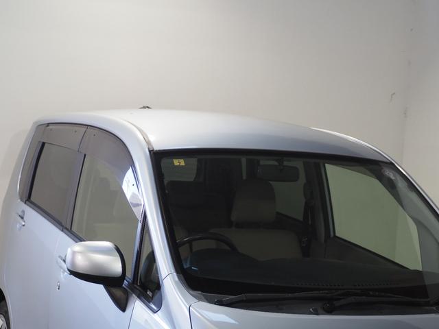 �����[�����e��A��葵���Ă��܂��B�Œ��A�Ȃ�ƂW�S��܂őg��Œ����܂��̂Ō��X�A�������Ă̂��x�������\�ł��I