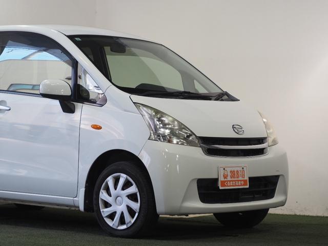 ���[�ԑO�ɂ͝����R�[�e�B���O�ŊO���̃c���ƃN���A�𕜊������܂��I�I�[�Ԍ�́A���������y�ɂ��Ē����܂��I�I�i�p�b�N�ɂ��܂��j