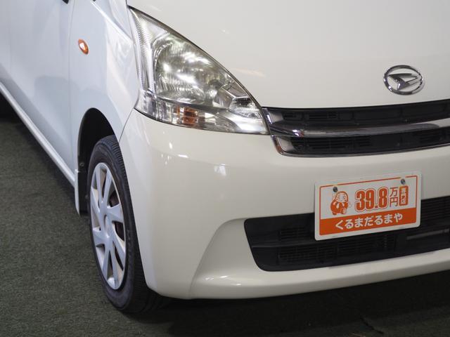 ���n��ő勉�̃I�[�����[�J�[�݌ɂS�T�O��I�v���̎d����I�S�ԏC�����Ȃ��I�S�Ԏ����s�̑��s�����Ǘ��V�X�e���`�F�b�N�ρI�I