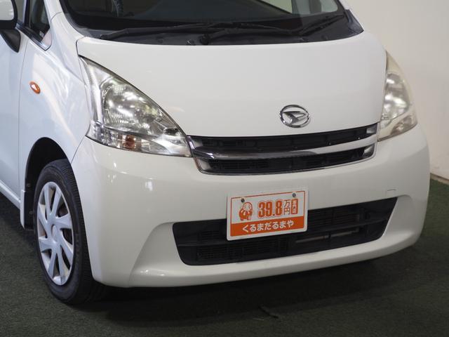 ���d���悪�s���Ȃ��Ԃ͎�舵���܂���I�S�ԏC�����Ȃ��I���s�Ǘ��V�X�e���ɂă`�F�b�N�ρI�I