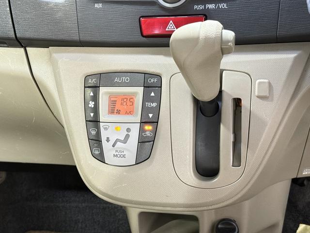 ���s�u�b�l�������I���݌ɂS�T�O��I�S�ԏC�����Ȃ��I���S�̕ۏ؁E�I�C������