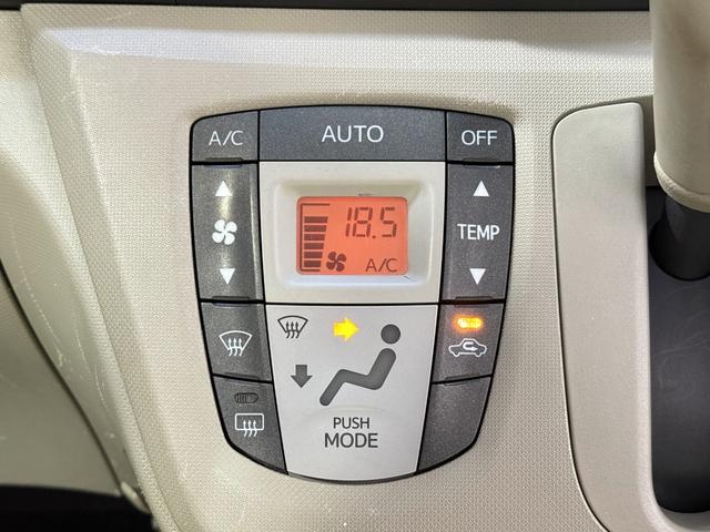 �Q�N�Ԗ����E�[�ԃN���[�j���O�E���ہE�E�B���X�X�X�D�X�������ȂǓ��T����������B���Ђ̎w�萮���H�ꊮ���I