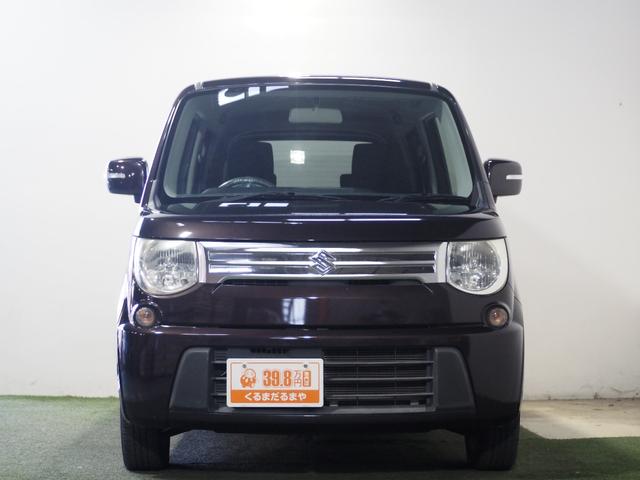 ＭＲワゴン １０ｔｈアニバーサリー　リミテッド　保証付き　修復歴無　Ｂカメラ　ＨＩＤオートライト　Ｐスタート　タッチパネルオーディオ　ＵＳＢ　ＣＤ　ステアリングスイッチ　スマートキー　純正１４インチＡＷ　ウィンカーミラー　ベンチシート　フルフラット（11枚目）