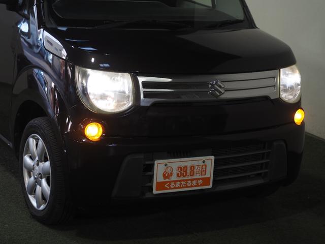 ＭＲワゴン １０ｔｈアニバーサリー　リミテッド　保証付き　修復歴無　Ｂカメラ　ＨＩＤオートライト　Ｐスタート　タッチパネルオーディオ　ＵＳＢ　ＣＤ　ステアリングスイッチ　スマートキー　純正１４インチＡＷ　ウィンカーミラー　ベンチシート　フルフラット（16枚目）