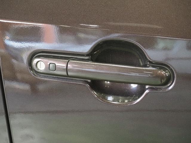 ＭＲワゴン １０ｔｈアニバーサリー　リミテッド　保証付き　修復歴無　Ｂカメラ　ＨＩＤオートライト　Ｐスタート　タッチパネルオーディオ　ＵＳＢ　ＣＤ　ステアリングスイッチ　スマートキー　純正１４インチＡＷ　ウィンカーミラー　ベンチシート　フルフラット（20枚目）