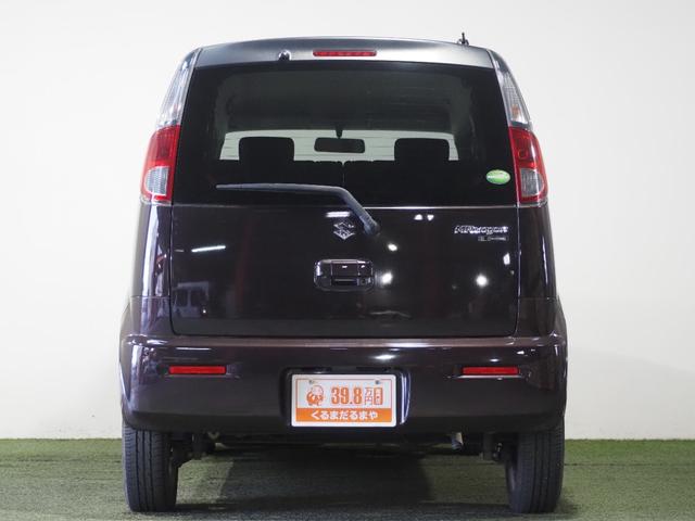 ＭＲワゴン １０ｔｈアニバーサリー　リミテッド　保証付き　修復歴無　Ｂカメラ　ＨＩＤオートライト　Ｐスタート　タッチパネルオーディオ　ＵＳＢ　ＣＤ　ステアリングスイッチ　スマートキー　純正１４インチＡＷ　ウィンカーミラー　ベンチシート　フルフラット（38枚目）