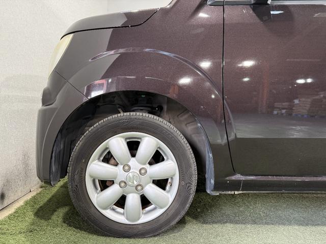 ＭＲワゴン １０ｔｈアニバーサリー　リミテッド　保証付き　修復歴無　Ｂカメラ　ＨＩＤオートライト　Ｐスタート　タッチパネルオーディオ　ＵＳＢ　ＣＤ　ステアリングスイッチ　スマートキー　純正１４インチＡＷ　ウィンカーミラー　ベンチシート　フルフラット（43枚目）